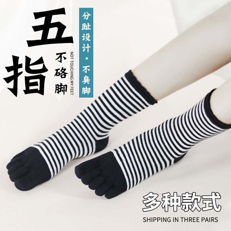 Spot Five-Finger Socks Manufacturers Four Seasons More Than 100 Styles Men'S And Women'S Cotton Joker Cute Cartoon Sweat-Absorbent Tube Toe Socks - Image 2