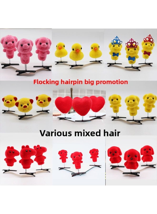 أنشطة الدفع هدايا صغيرة مضيئة مضيئة رمز كنس الصرف الصحي ألعاب أطفال كرتونية إبداعية صغيرة