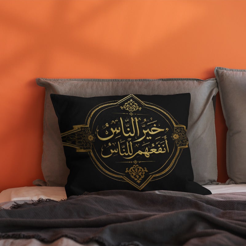 غطاء وسادة ديكوري أسود مزين بالخط العربي الإسلامي وطبعة ذهبية أنيقة للكنب وغرفة المعيشة - Image 4