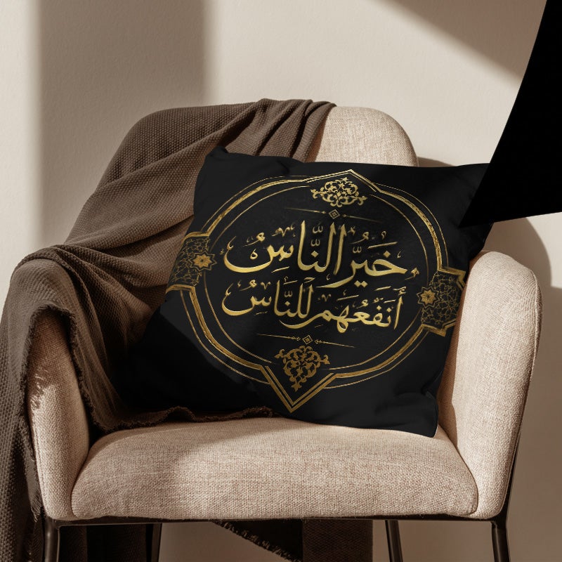 غطاء وسادة ديكوري أسود مزين بالخط العربي الإسلامي وطبعة ذهبية أنيقة للكنب وغرفة المعيشة - Image 3