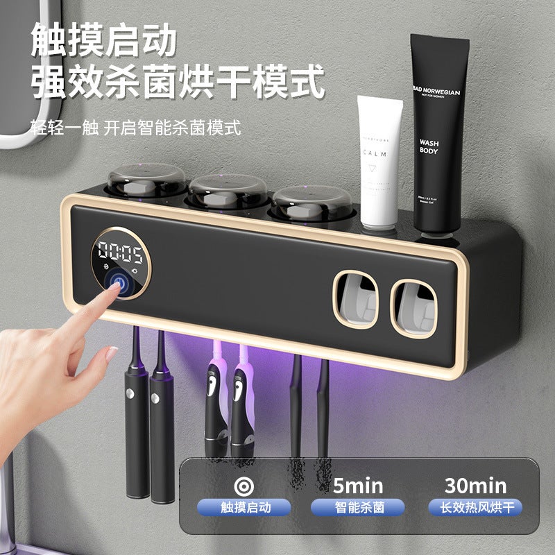 Toothbrush Holder Sterilizer Intelligent Drying Ultraviolet Sterilization Electric Non-Punch Wall-Mounted Brush Cup Shelf - Image 3