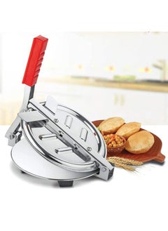 Loukya Loukya Stainless Steel Puri Maker Press Machine with Handle Manual Stainless Steel Roti Press PapadKhakhraChapati Maker  - Image 1