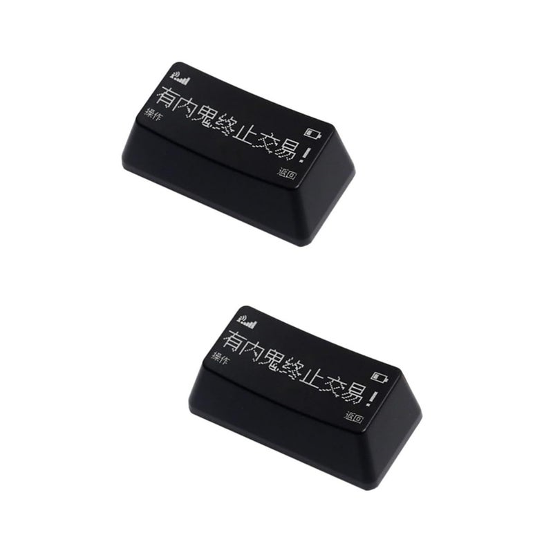 Matte Finish Translucent Keycap Set Black 4X2X1 5CM For Mechanical Keyboard Backspace Enter Keys - Image 2