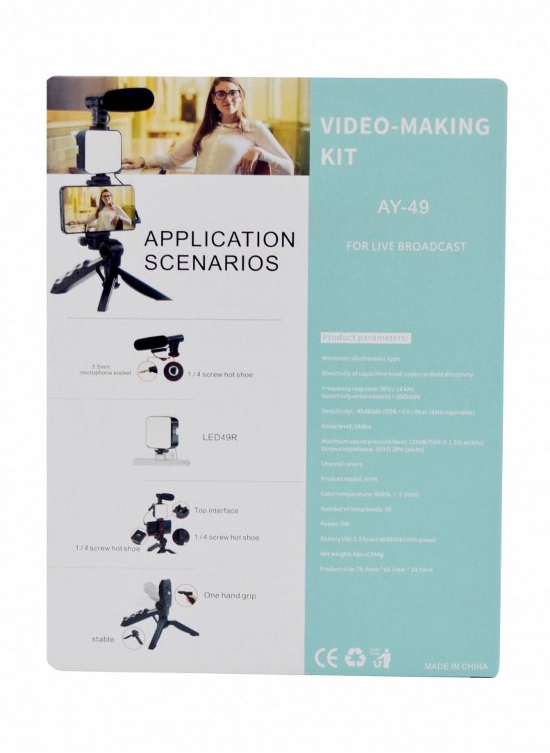 ماركة غير محددة - ملحقات AY-49 Video Vlog Kit: حامل ثلاثي للهاتف ، حامل هاتف ، ضوء LED وميكروفون بندقية - Image 1