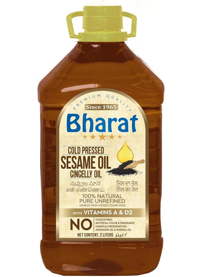 Bharat Bharat Sesame Oil (Gingelly) Cold Pressed 2 Litre  - Image 1