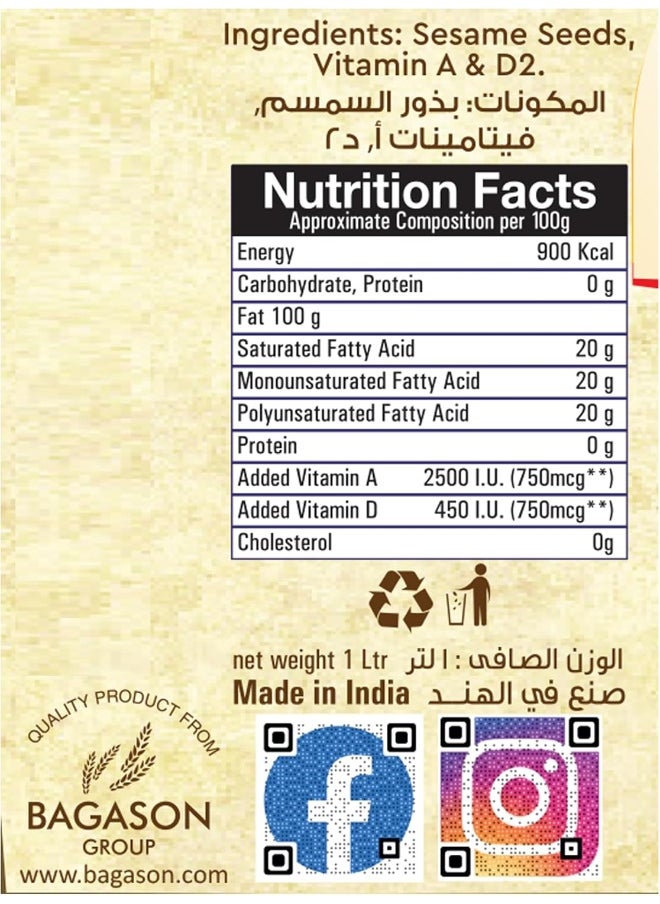 Bharat Bharat Sesame Oil (Gingelly) Cold Pressed 2 Litre  - Image 3