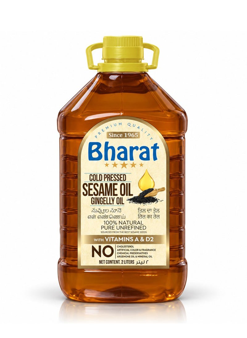 Bharat زيت السمسم (الجنجلان) بارد مضغوط 2 لتر - Image 1