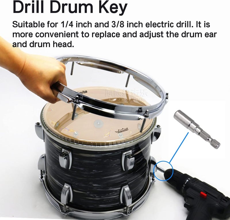 VUFVOID 1 Pack Head Replacement Drill Drum Key for Super-fast Tuning Silver - Image 4