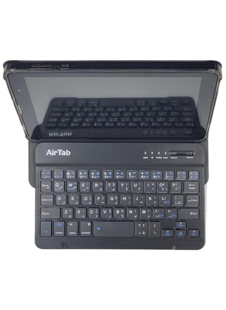 AirTab - AirTab A09 Tablet with Keyboard, 8 Inch FHD Display, 1TB ROM, 16GB RAM - with Powerful 10000mAh Battery, Black - Image 1