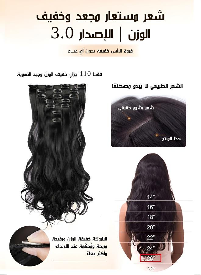 خفيف الوزن وخالٍ من الدرزات: مجموعة إضافات الشعر ذات السبع قطع لكثافة بلا مجهود - Image 5