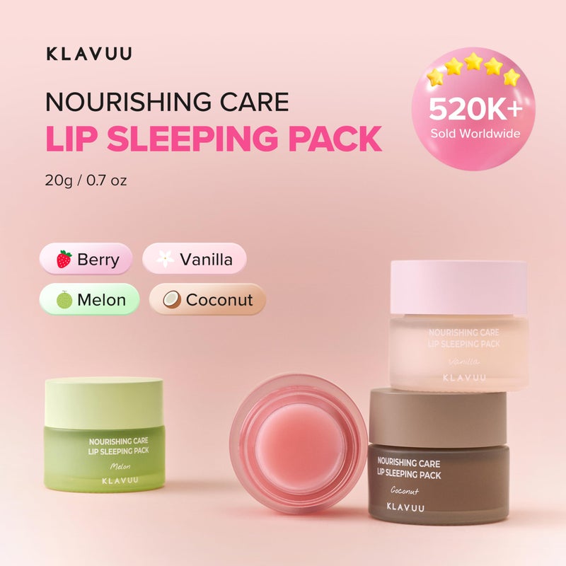 Klavuu قناع شفاه كلابو (0.7 أونصة) - علاج مرطب عميق للشفاه الكورية الجافة والمتشققة أثناء النوم | تفتيح الشفاه وزيادة حجمها مع ترطيب فوري | تقشير لطيف (فانيليا) - Image 3