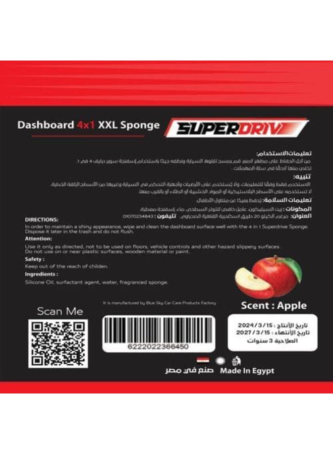 XXL Superdrive Sponge 4 In 1 Dashboard & Leather polish -Apple - Image 2