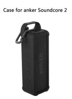 Generic Silicone Case Compatible with Anker 2 Portable Speaker, Protective Travel Case Cover with Handle and Carabiner (Black)  - Image 1