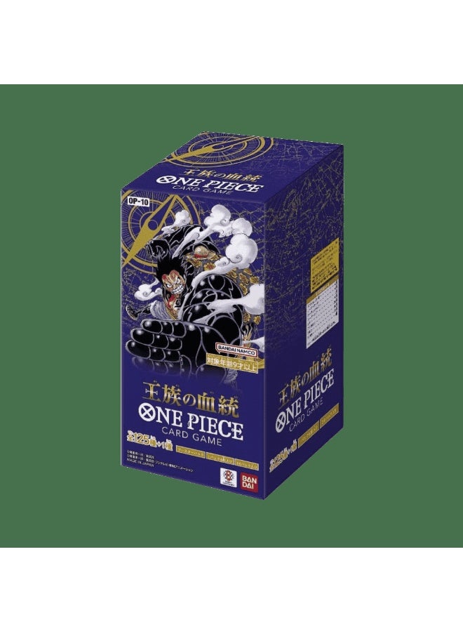 Bandai One Piece Card Game - Royal Bloodline Booster Box (OP-10) 