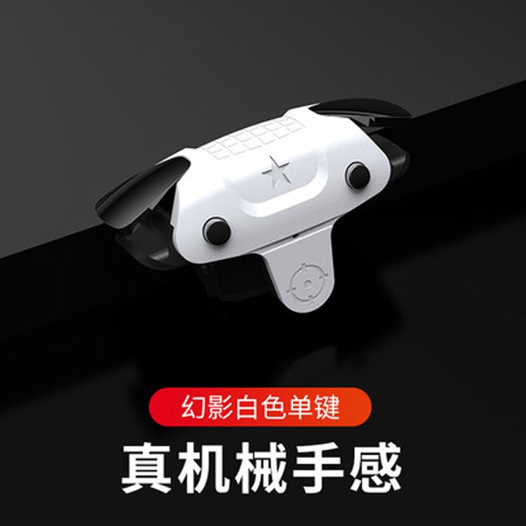 Phantom Trigger Gamepad for Mobile Gaming White 