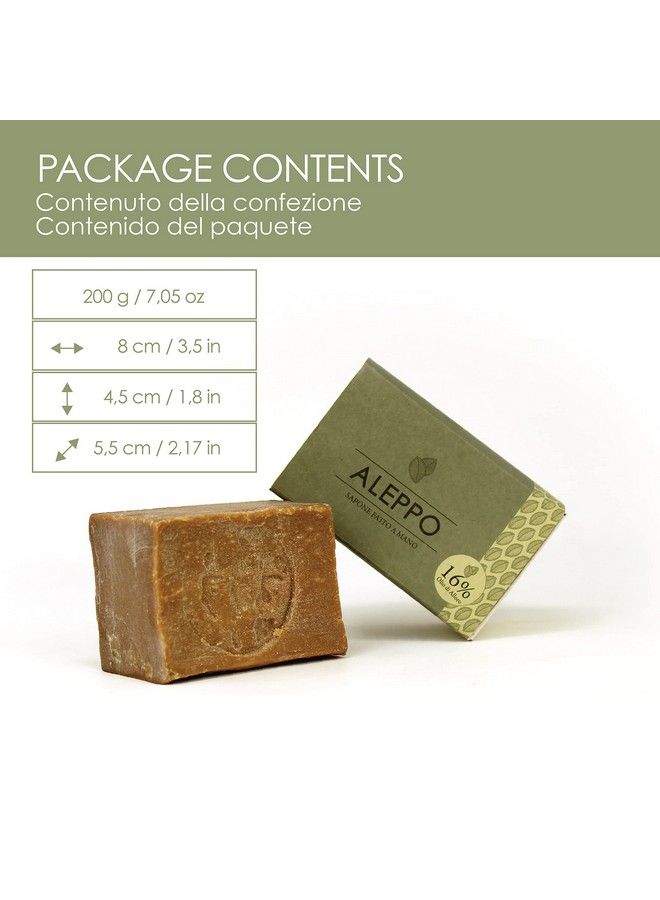 LYNPHA VITALE Aleppo Soap Bar With Olive Oil And 16% Of Laurel Oil Original Recipe Handmade And Organic Soap Natural Product Suitable For Sensitive Skins Ideal As Body Soap And Shampoo 200 Gr - Image 4