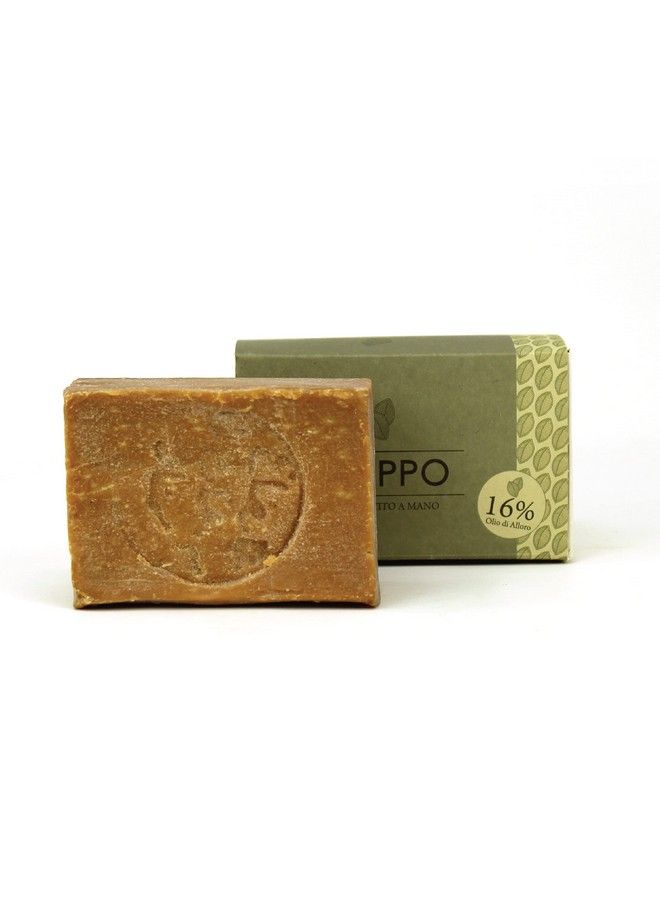 LYNPHA VITALE Aleppo Soap Bar With Olive Oil And 16% Of Laurel Oil Original Recipe Handmade And Organic Soap Natural Product Suitable For Sensitive Skins Ideal As Body Soap And Shampoo 200 Gr - Image 2