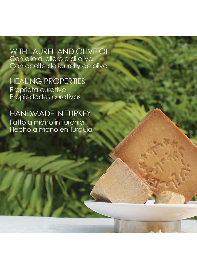 LYNPHA VITALE Aleppo Soap Bar With Olive Oil And 16% Of Laurel Oil Original Recipe Handmade And Organic Soap Natural Product Suitable For Sensitive Skins Ideal As Body Soap And Shampoo 200 Gr - Image 3