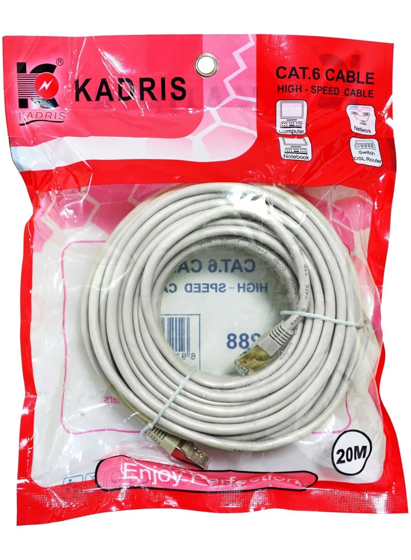 كادرس كابل إيثرنت محمي عالي السرعة Cat6 بسرعة 1000 ميجابت في الثانية بطول 20 مترًا - Image 1