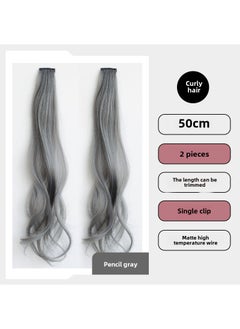 Arabest Long Hair Extension Highlight Clip-On Pencil Grey (Pair) 