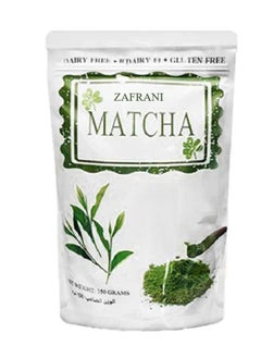 MATCHA Matcha Tea - 150g 
