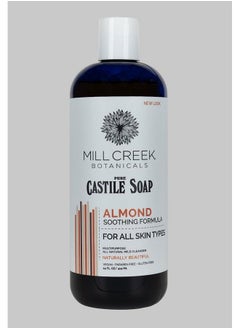 Mill Creek Castile Soapalmond 14 Oz  - Image 2