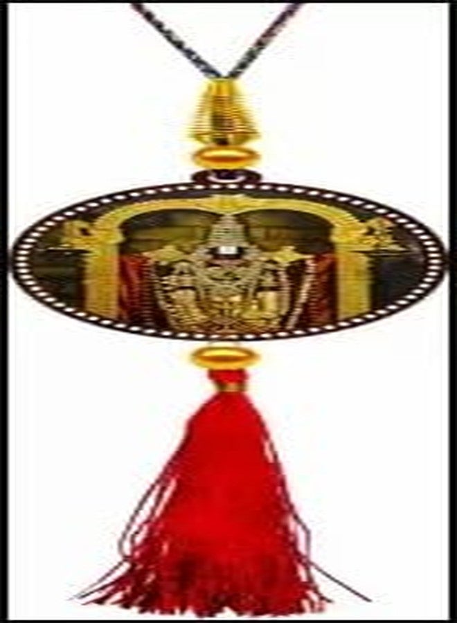 Giftlab Lord Tirupati Balaji Car Hanging Ornament and Home Hanging Decorative Showpiece (Lord Tirupati Balaji #01) - Image 1