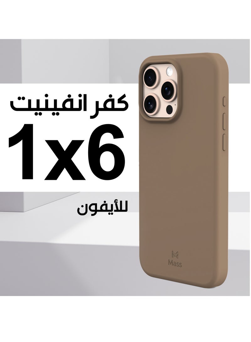 ماس كفر ماس ايفون 16برو  إنڤينيت ماج سيف 6 في 1 تيتانيوم الصحراء - Image 2