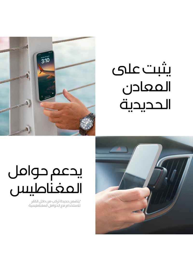 ماس كفر ماس ايفون 16برو  إنڤينيت ماج سيف 6 في 1 تيتانيوم الصحراء - Image 4