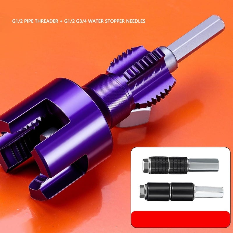 Pipe Threading Tool Set, G1 / 2 G3 / 4 Thread Cutter with Hex Shank Connecting Rod for Electric Drill - Durable Alloy Steel, Dual Internal External Threading, Efficient Pipe - Image 4