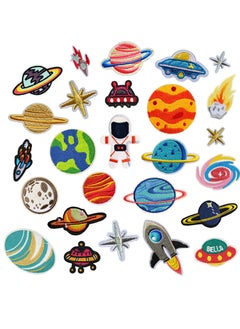 Outer Space Planet Universe Theme Embroidery Patch Set (26 Pcs) - DIY Iron-On/Sewing Patches for Clothing, Backpacks, Jackets, Hats, Jeans, and More - Perfect Accessories for Creative Customization!