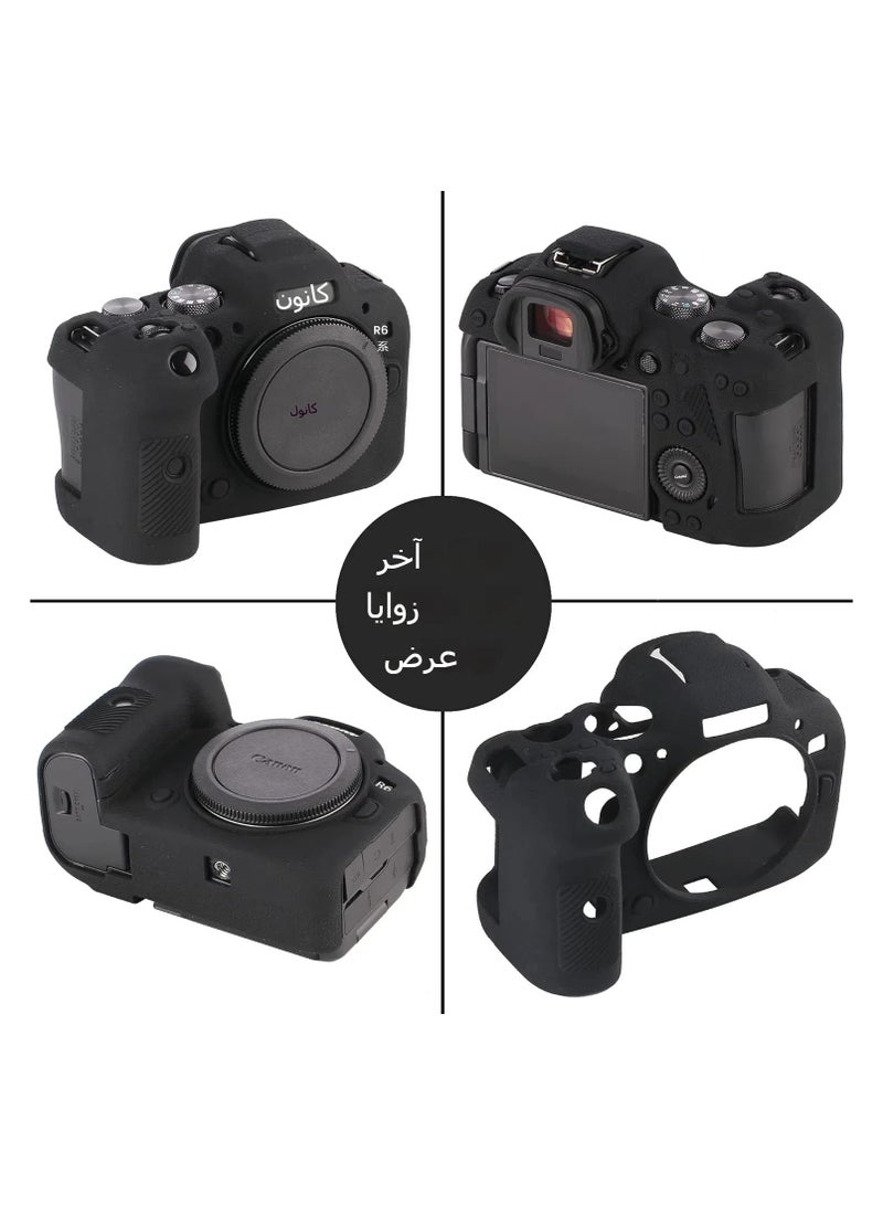 Canon R6 R6II Camera Bag - Silicone Protective DSLR Skin Case, Removable Cage, Shockproof, Dustproof - Image 4