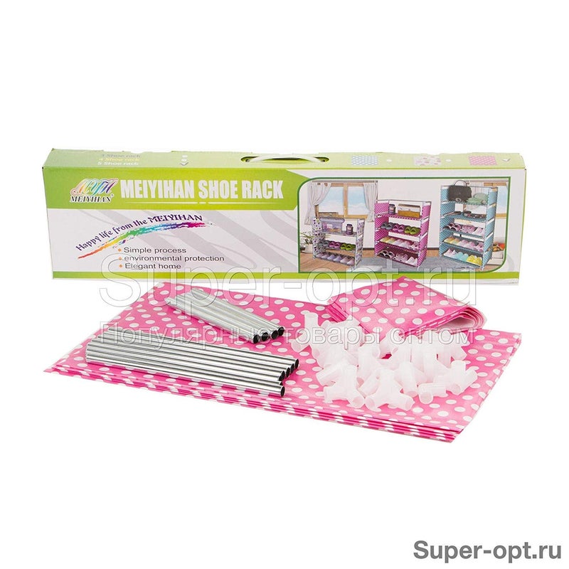 MURTISIDDH MURTISIDDH Premium Heavy Duty Space Saver Foldable Shoe Rack 4 Layer - Image 3