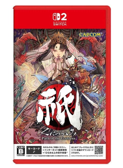 Path of the Goddess Nintendo Switch 2 Edition - Action Strategy Game