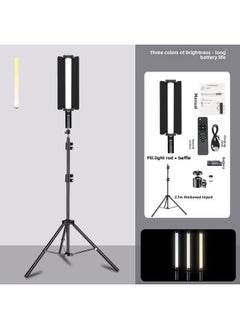 General Live Shooting Led Atmosphere Light Outdoor Photography Double Color Temperature Free Adjustment Hand-held Stick Light Full Color Rgb Fill Light-Light Source Color:【type B Handheld Rod Light - Three  - Image 1