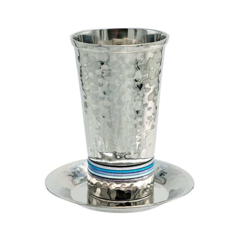 Yair Emanuel Yair Emanuel Nickel Kiddush Cup 5 Colors Hammer Work Blue CUG2 
