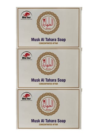 Three Pieces Of Musk AlTahara Soap