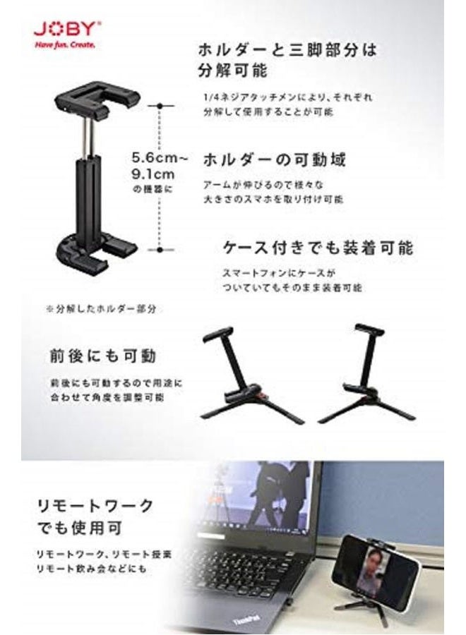 JOBY GripTight ONE Micro Stand: A Super-Compact, Go Anywhere Universal Smartphone Stand for iPhone SE to iPhone 8 Plus, Google Pixel, Samsung Galaxy S8 and More - Image 4