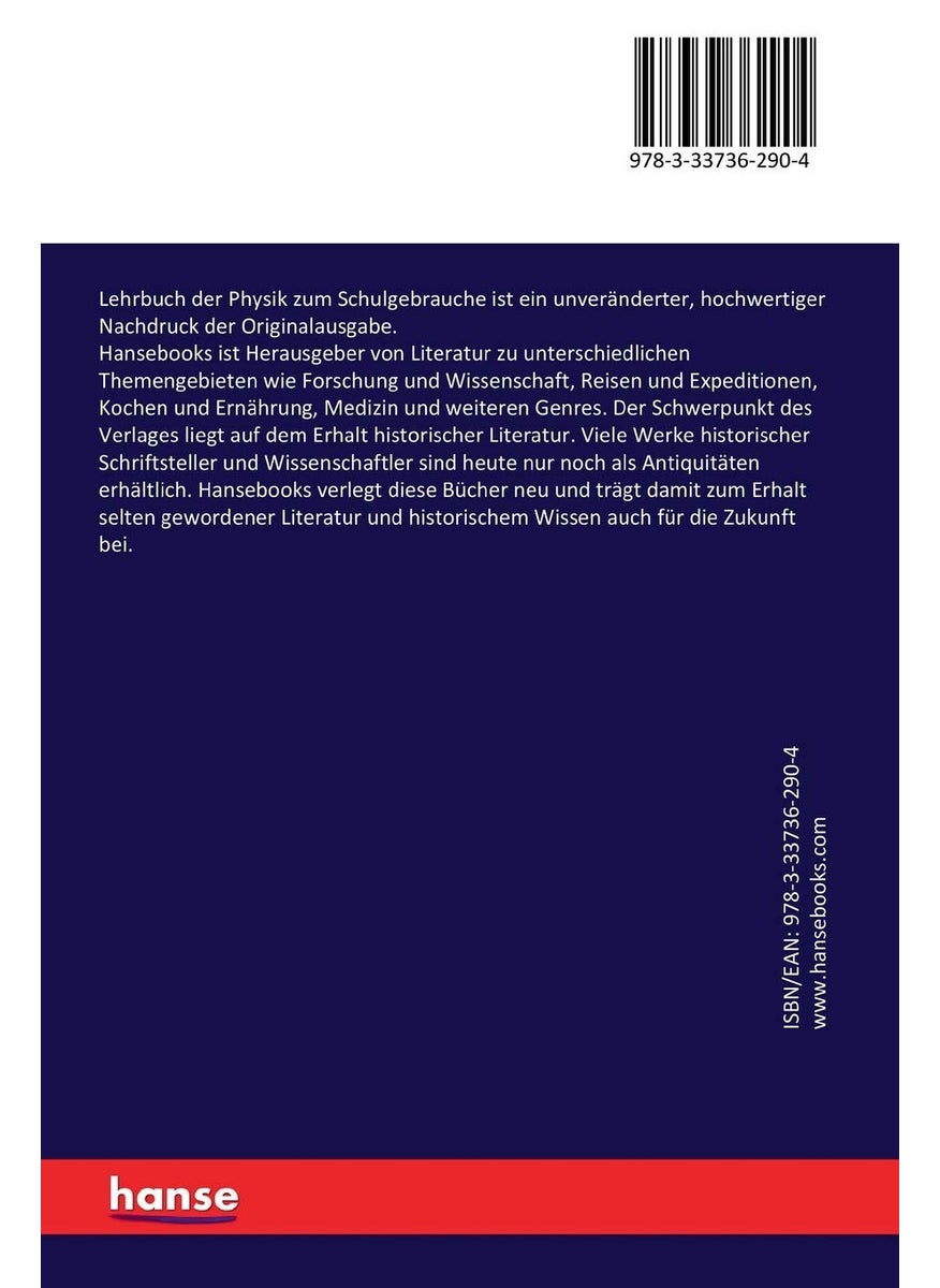 Lehrbuch der Physik zum Schulgebrauche  - Image 2