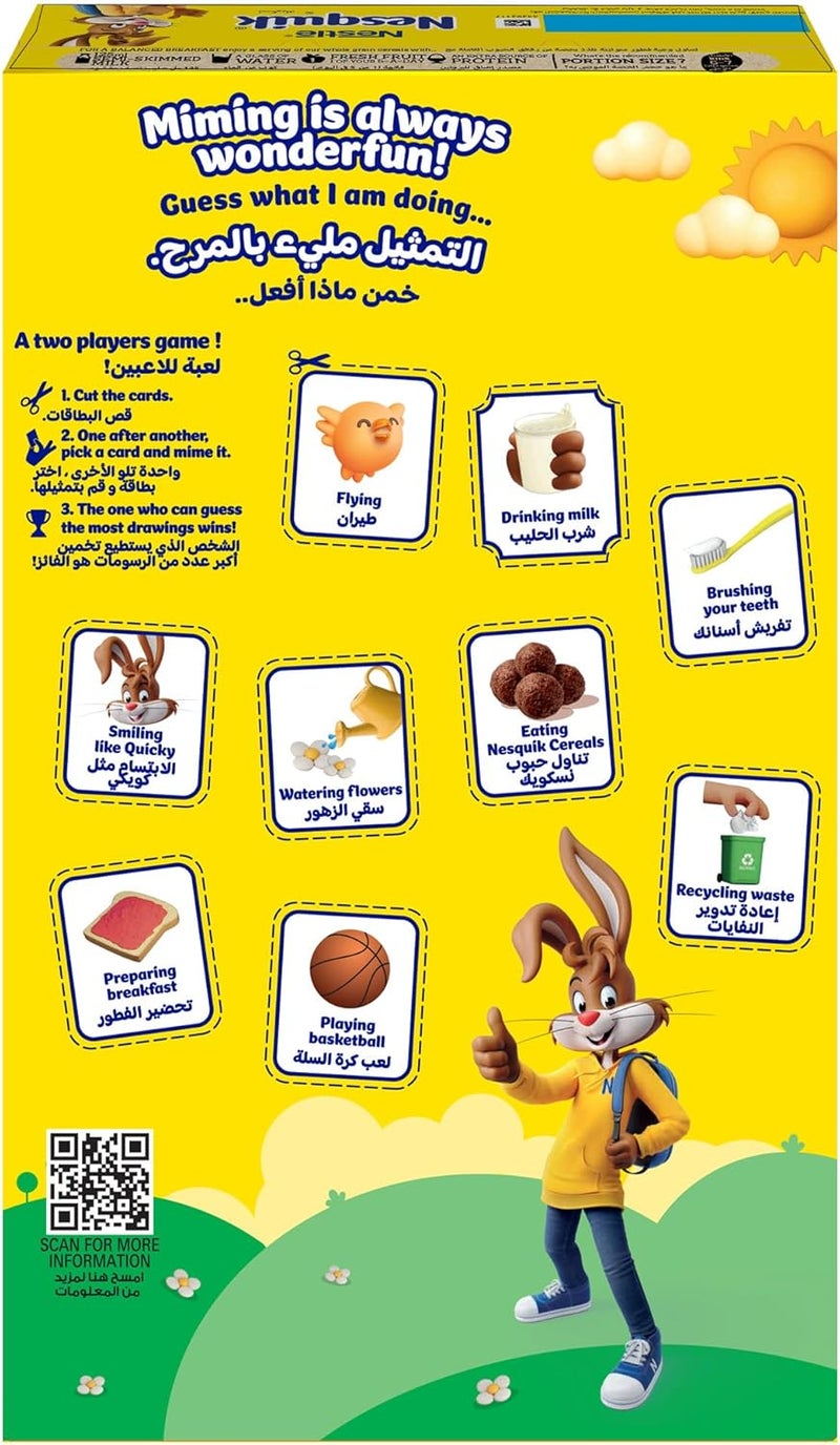 Nesquik حبوب نيسكويك بنكهة الشوكولاتة، 500 جرام - حبوب كاملة مع 7 فيتامينات ومعادن - Image 5