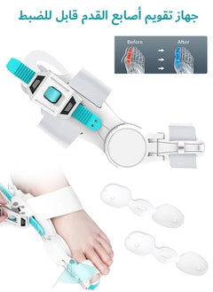 MAANGE Bunion Corrector for Women and Men, Orthopedic Bunions Correction with Non Slip Big Toe Separators, Adjustable Bunion Splint Suitable for Left/Right Feet Bunion Relief (White)  - Image 1