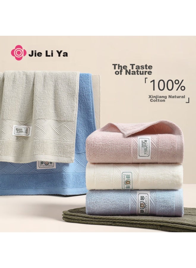 Grace Antibacterial Towel, Xinjiang Cotton, Soft Pure Cotton Face Towel For Home Use, Bath Towel For Couples, 2 Pieces, Blue + Camel - Image 4