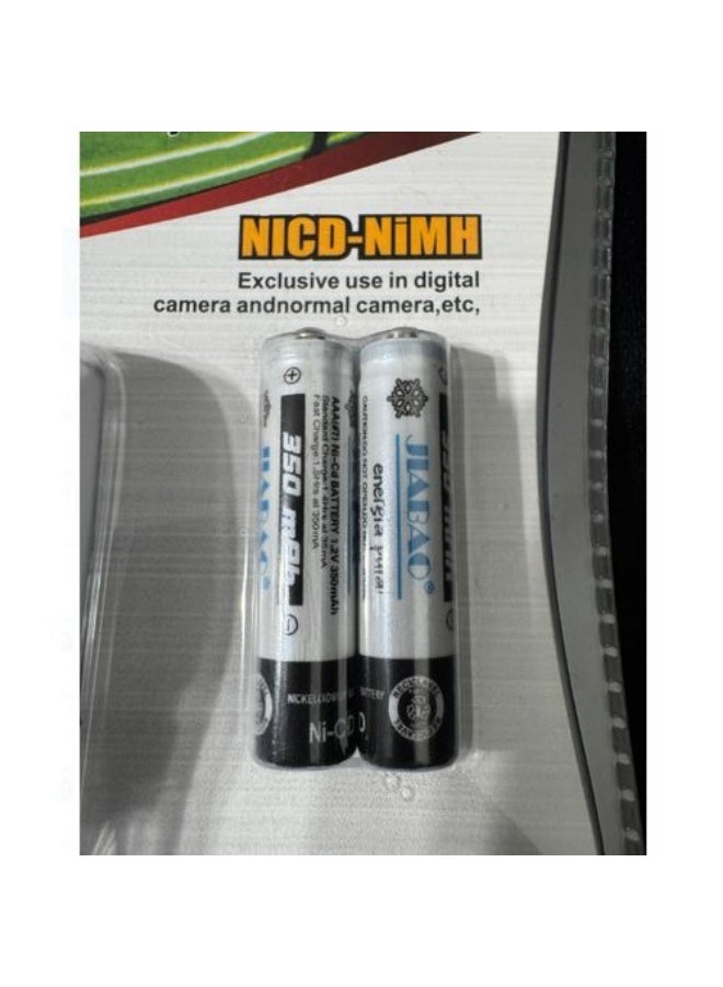 Jiabao 4-Slot Battery Charger With Batteries White - Image 5