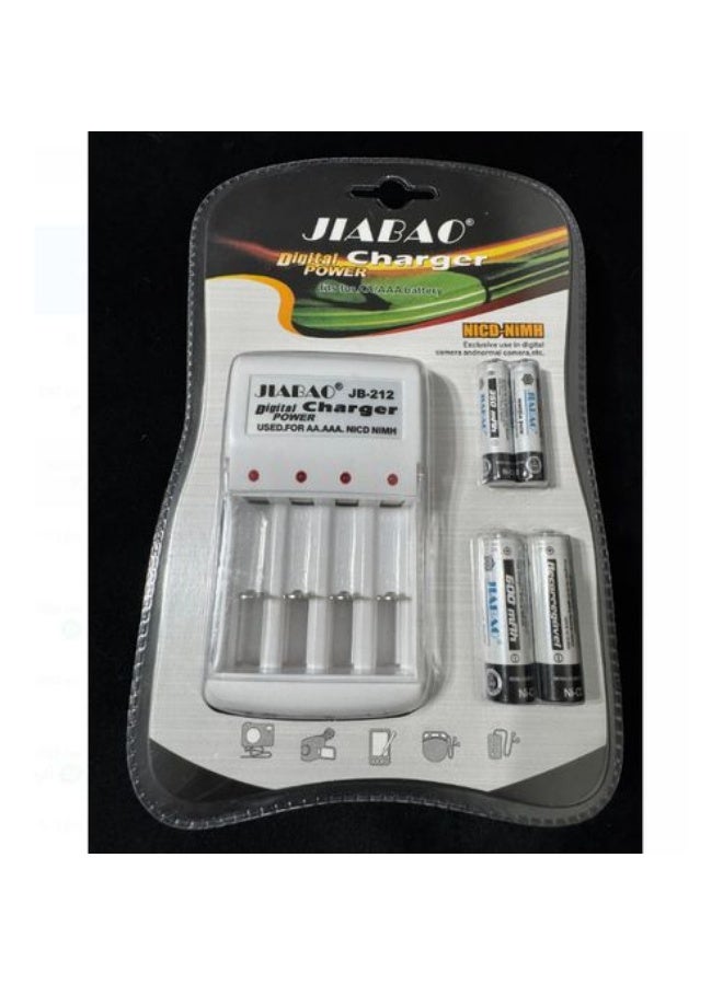 Jiabao 4-Slot Battery Charger With Batteries White - Image 1