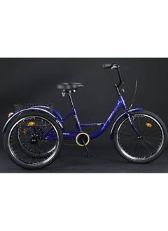 Shark Shark 61 U.A.E 24 inch three wheel adult Tricycle with Rear Basket  - Image 2