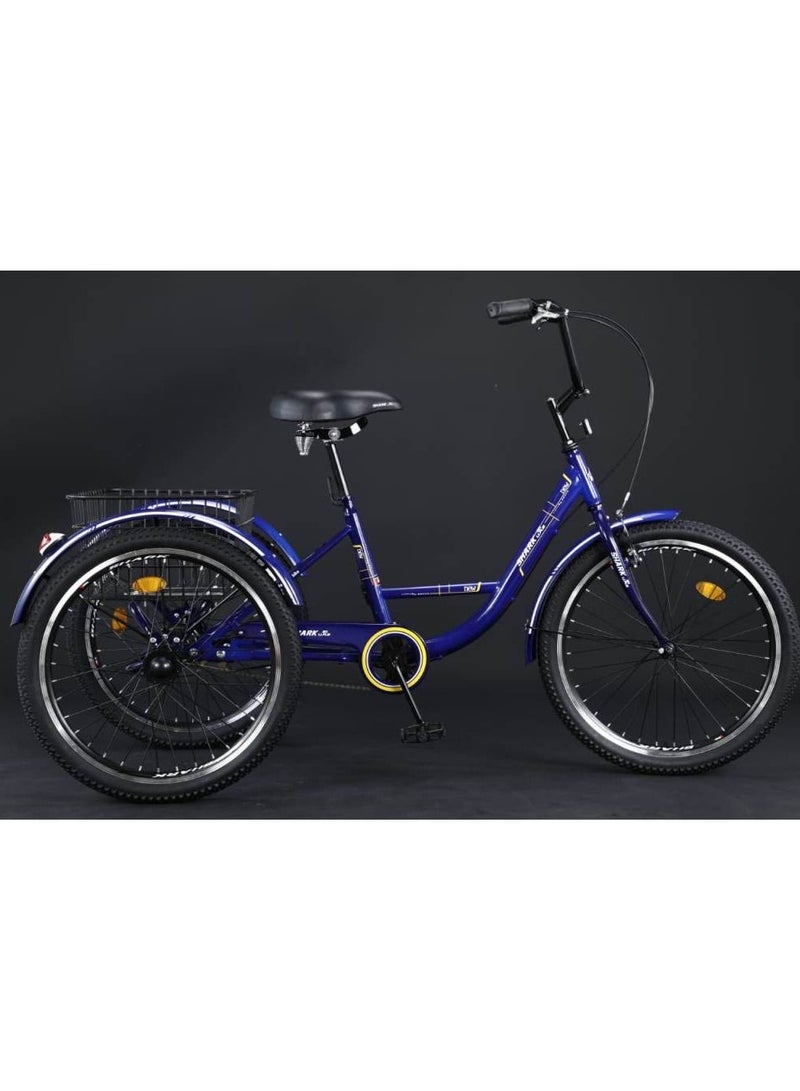 شارك 61 الإمارات العربية المتحدة 24 بوصة  ثلاثية العجلات بالغ دراجة مع خلفية سلة - Image 2