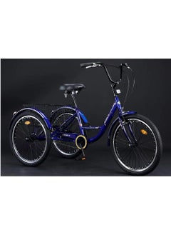 Shark Shark 61 U.A.E 24 inch three wheel adult Tricycle with Rear Basket  - Image 1