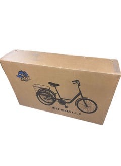 Shark Shark 61 U.A.E 24 inch three wheel adult Tricycle with Rear Basket  - Image 3