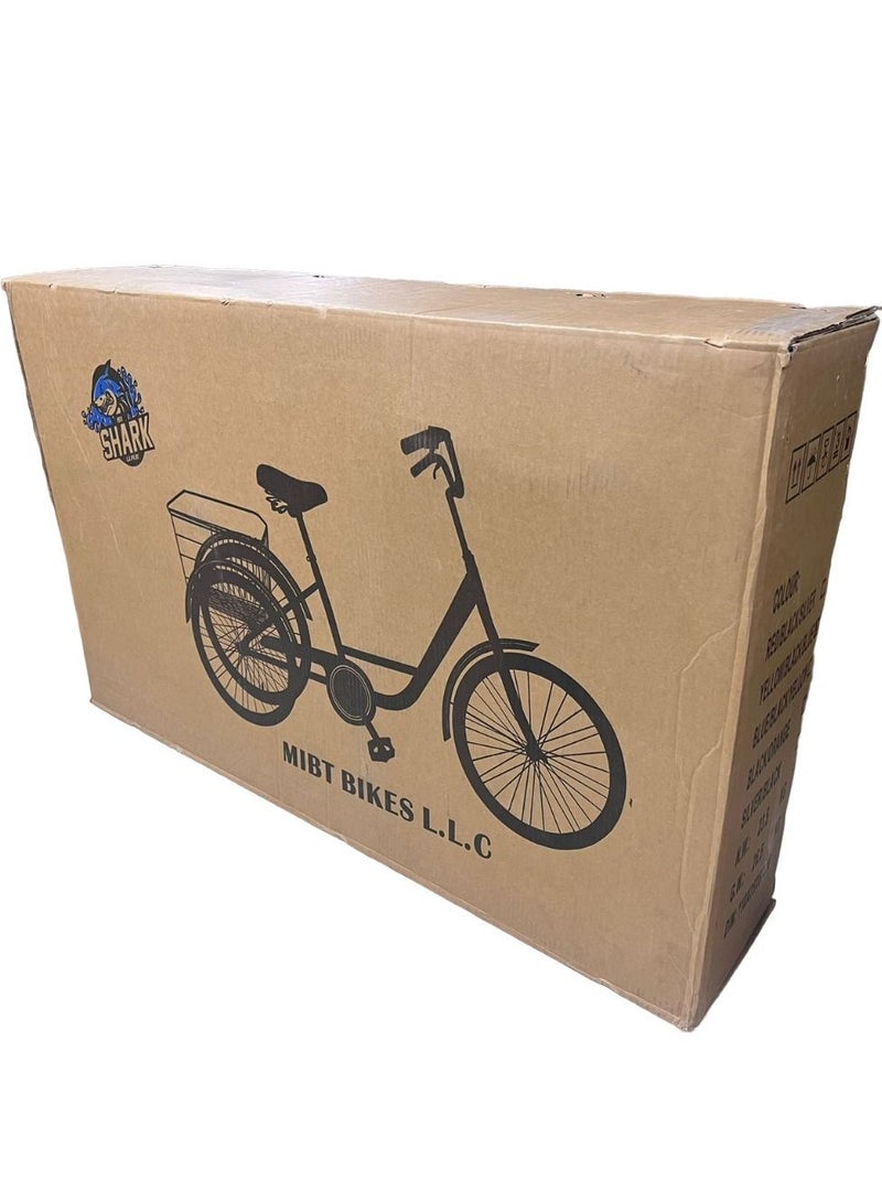 شارك 61 الإمارات العربية المتحدة 24 بوصة  ثلاثية العجلات بالغ دراجة مع خلفية سلة - Image 4