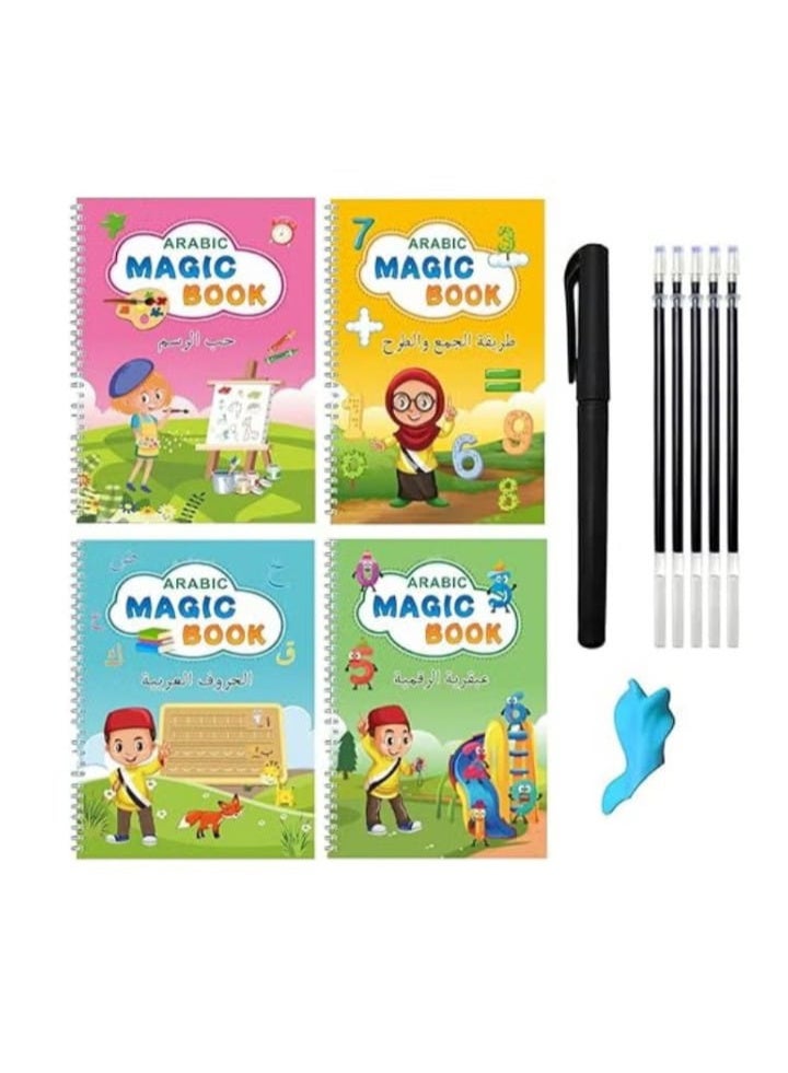 كتب الكتابة السحرية العربية للأطفال - مجموعة من 4 كتب تمارين قابلة لإعادة الاستخدام مع قلم سحري، عبوات إعادة تعبئة، ومساعد قبضة - تعلم الحروف والأرقام والكلمات العربية - Image 1